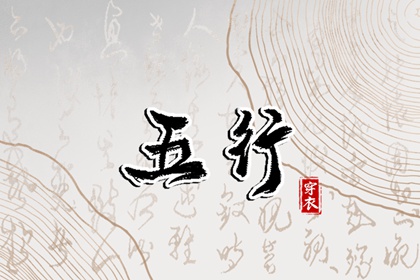 2026日历全年黄道吉日查询_2026的日历_万年历2026年日历表